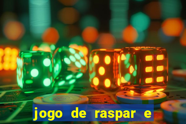 jogo de raspar e ganhar dinheiro de verdade