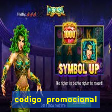 codigo promocional rico 33