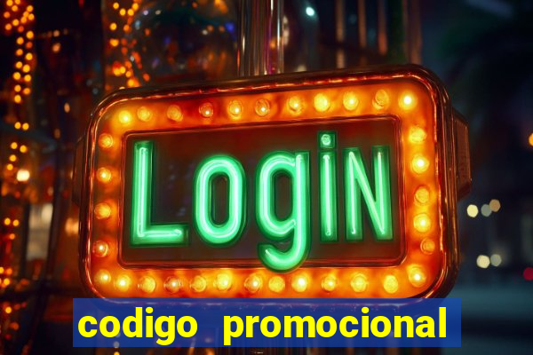 codigo promocional rico 33