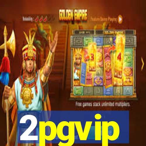 2pgvip