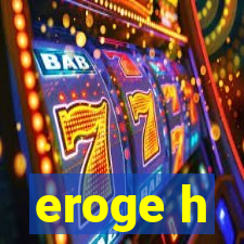 eroge h