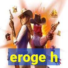 eroge h