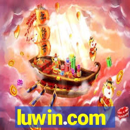 luwin.com