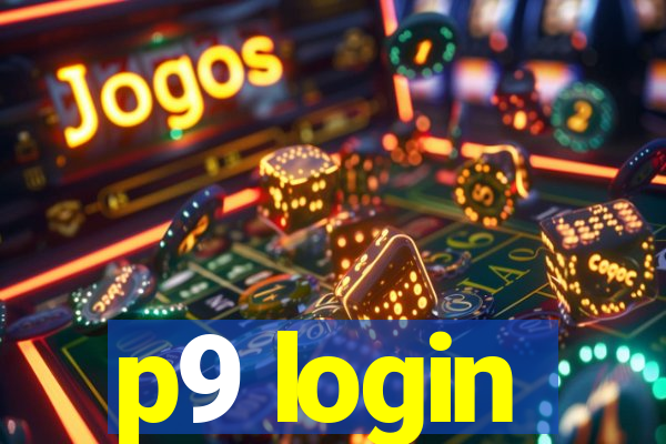 p9 login