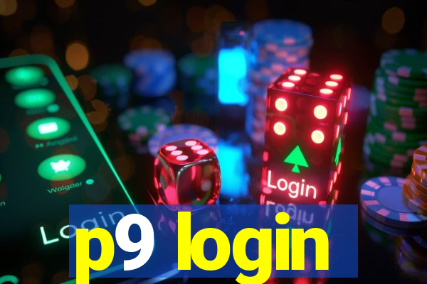 p9 login