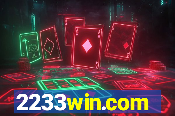 2233win.com