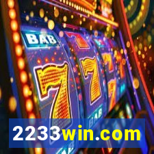 2233win.com