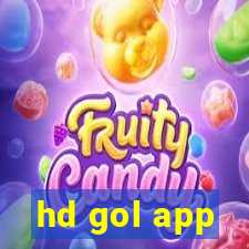 hd gol app