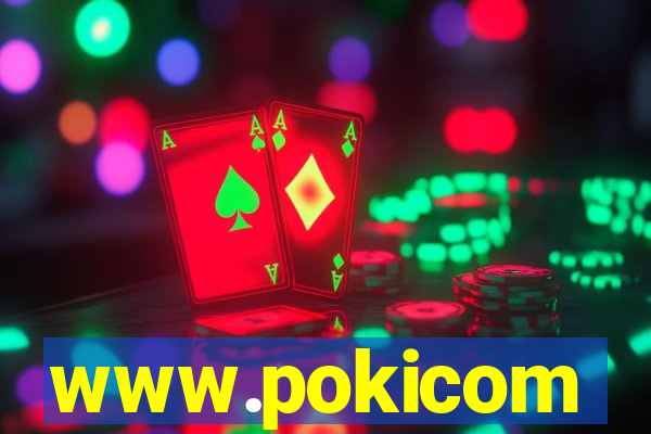 www.pokicom