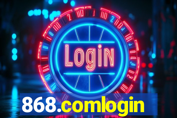 868.comlogin