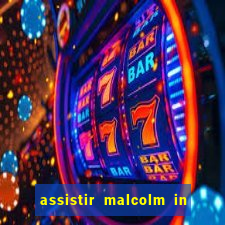 assistir malcolm in the middle on-line