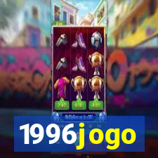 1996jogo