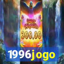 1996jogo