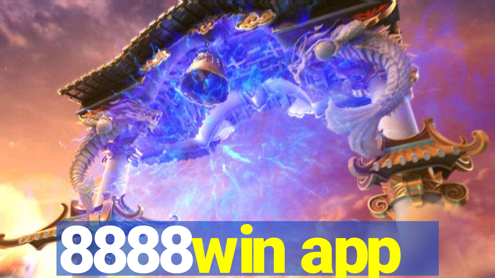 8888win app