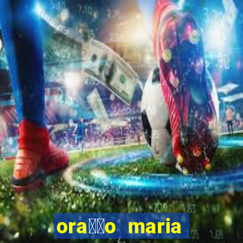 ora莽茫o maria padilha para afastar rival