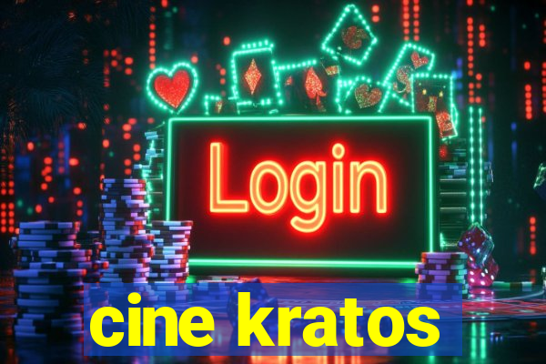 cine kratos