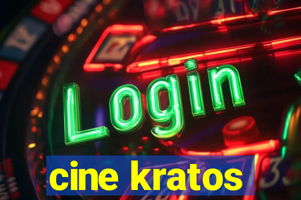 cine kratos