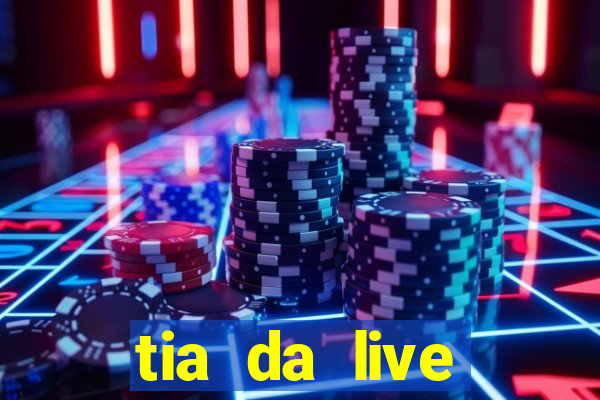 tia da live privacy gratis