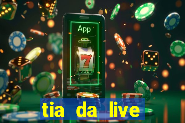 tia da live privacy gratis