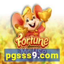 pgsss9.com