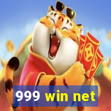 999 win net