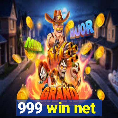 999 win net