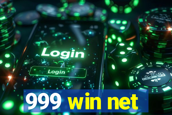 999 win net