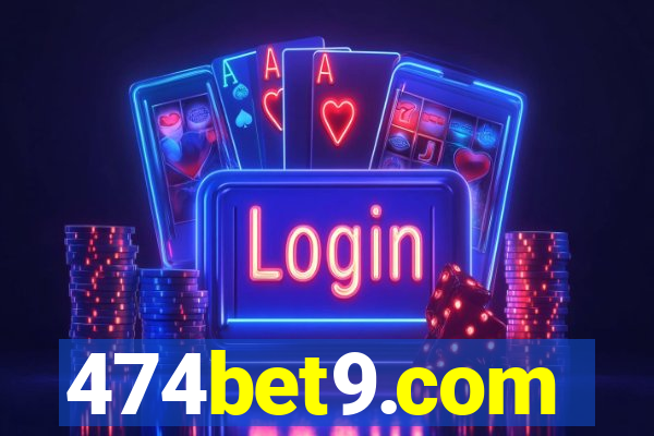 474bet9.com