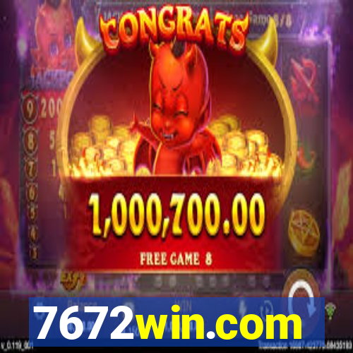 7672win.com