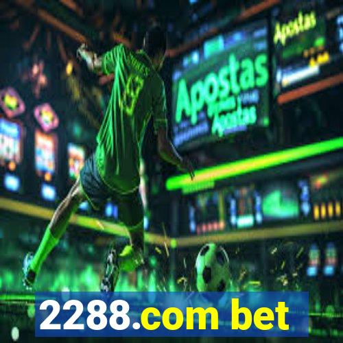 2288.com bet