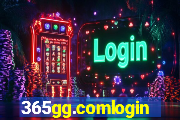 365gg.comlogin