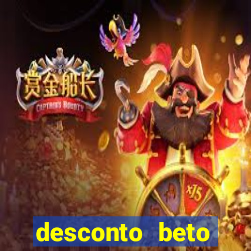 desconto beto carrero itau