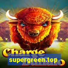 supergreen.top