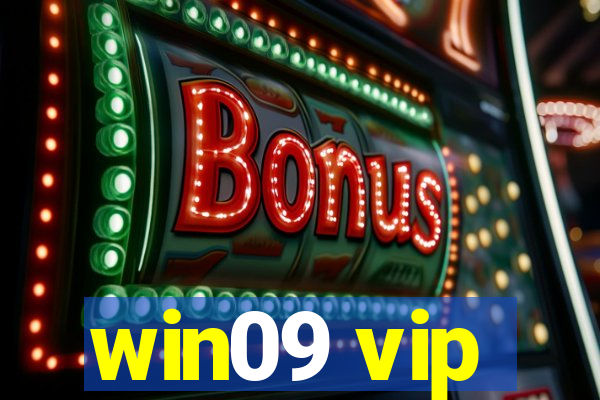 win09 vip