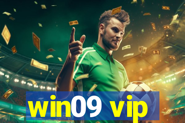 win09 vip