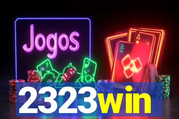 2323win