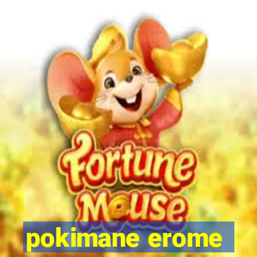 pokimane erome