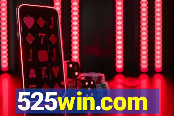 525win.com