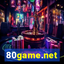 80game.net