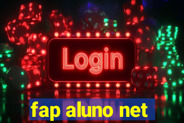 fap aluno net