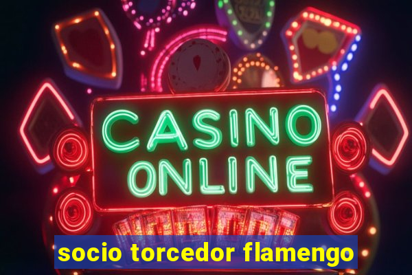 socio torcedor flamengo