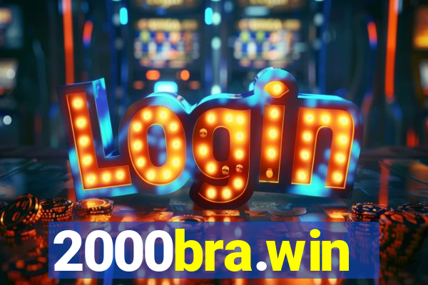 2000bra.win