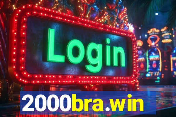 2000bra.win