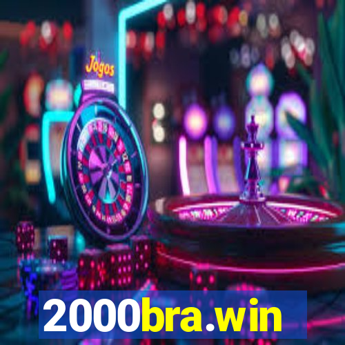 2000bra.win