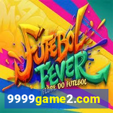 9999game2.com