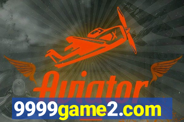 9999game2.com