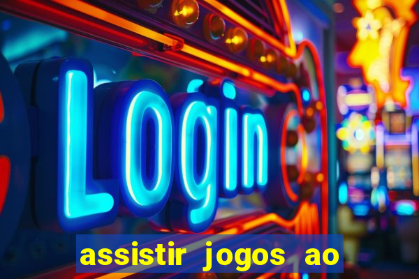 assistir jogos ao vivo rmc