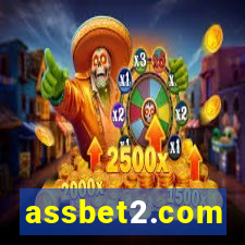 assbet2.com