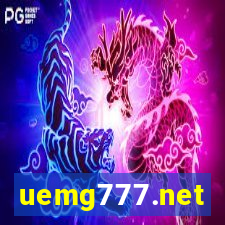 uemg777.net