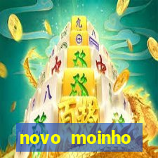 novo moinho fluminense bunge (projeto azul)